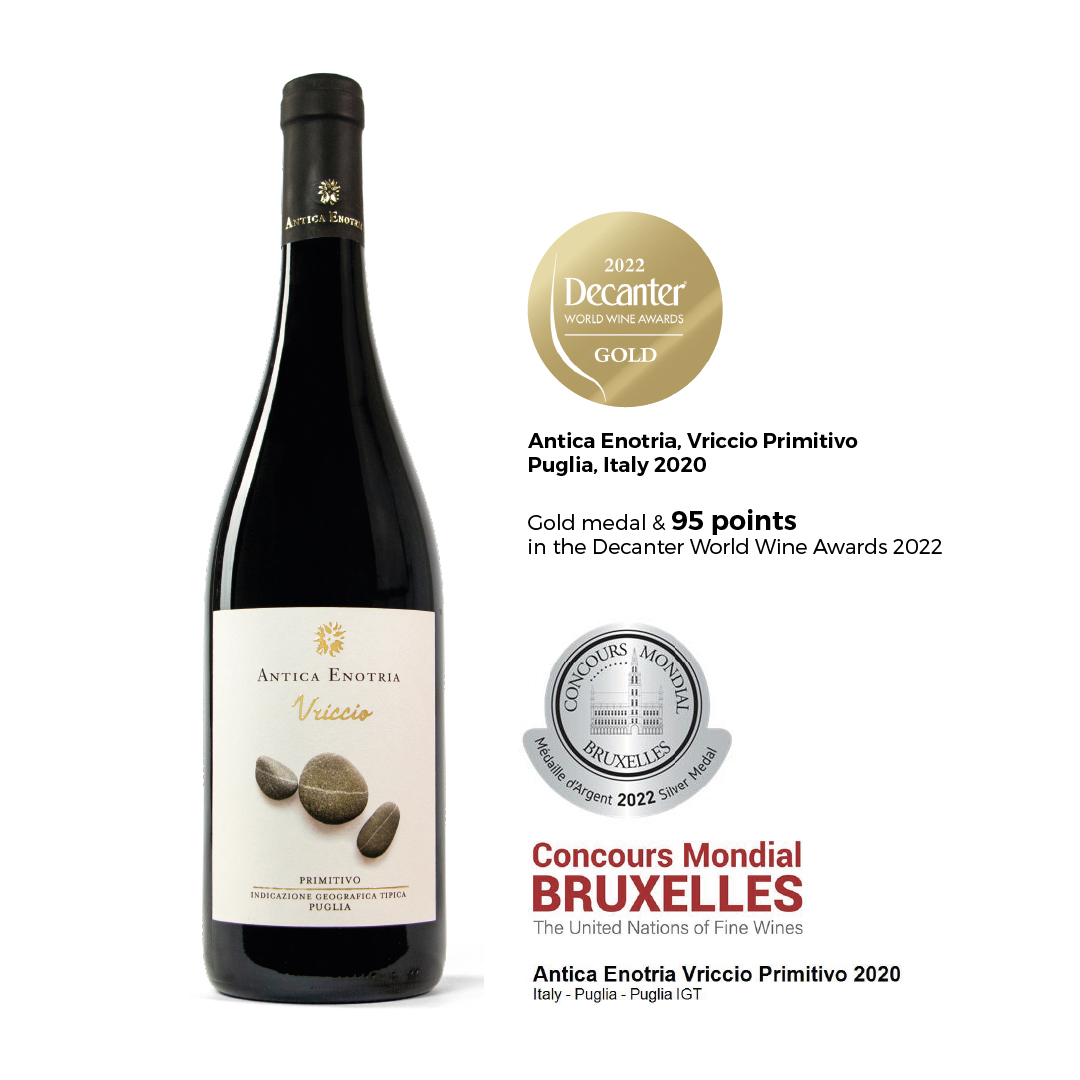 Vriccio awarded at Decanter and Brussels World Competition
